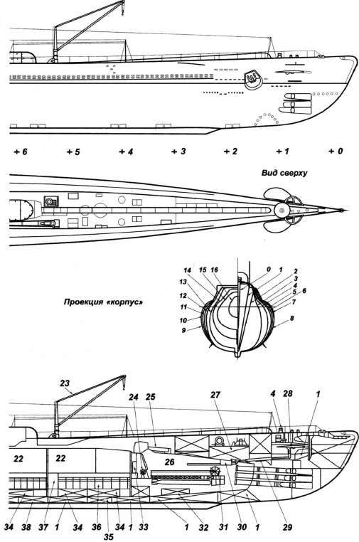 Подводные авианосцы японского флота - i_021.jpg