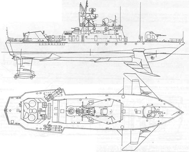 Малые противолодочные и малые ракетные корабли ВМФ СССР и России - pic_31.jpg