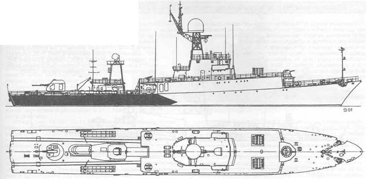 Малые противолодочные и малые ракетные корабли ВМФ СССР и России - pic_39.jpg