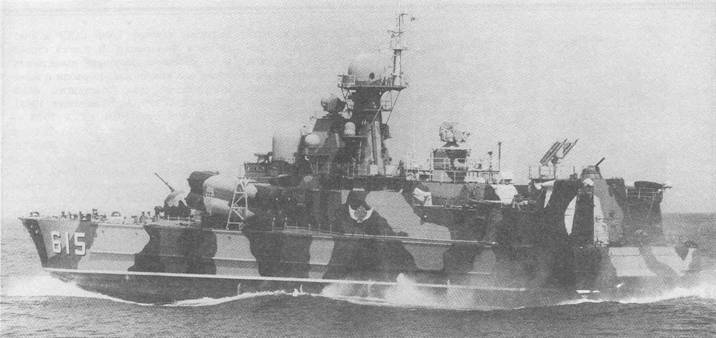 Малые противолодочные и малые ракетные корабли ВМФ СССР и России - pic_54.jpg