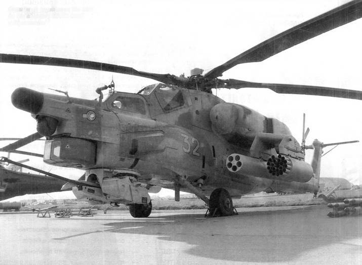Боевой вертолет Ми-28 - pic_1.jpg