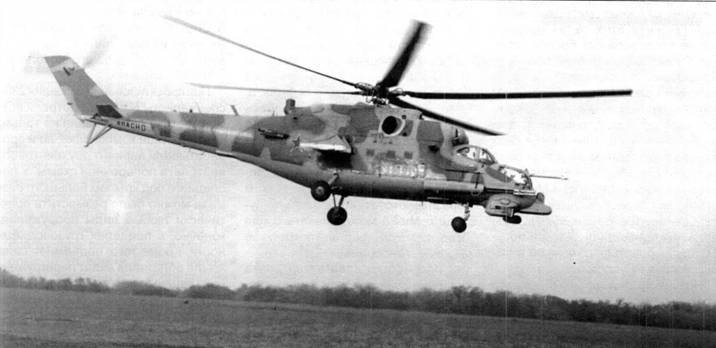 Боевой вертолет Ми-28 - pic_4.jpg