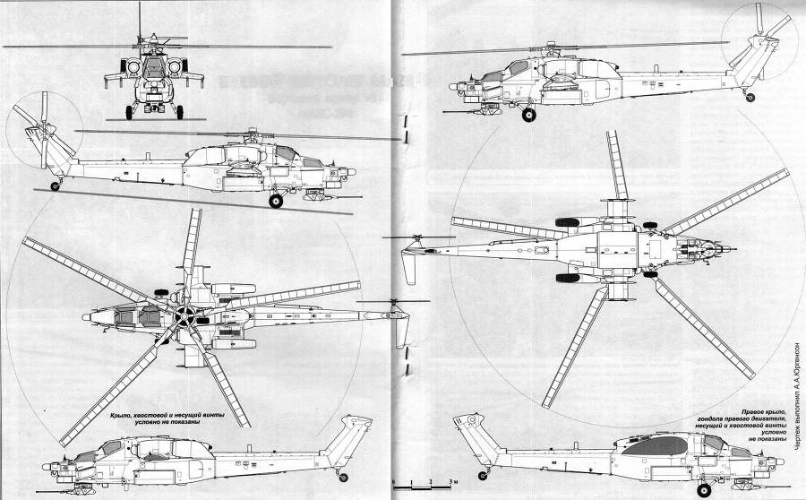 Боевой вертолет Ми-28 - pic_43.jpg