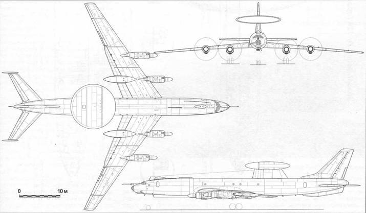 Отечественные самолеты и вертолеты ДРЛО - pic_4.jpg
