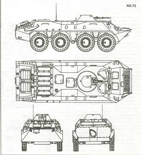 Советская бронетанковая техника 1945-1995. Часть
2 - pic_18.jpg