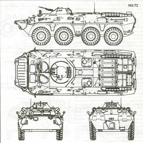 Советская бронетанковая техника 1945-1995. Часть
2 - pic_19.jpg