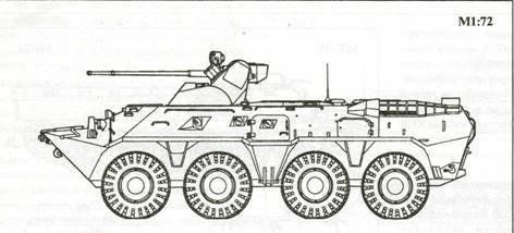 Советская бронетанковая техника 1945-1995. Часть
2 - pic_20.jpg