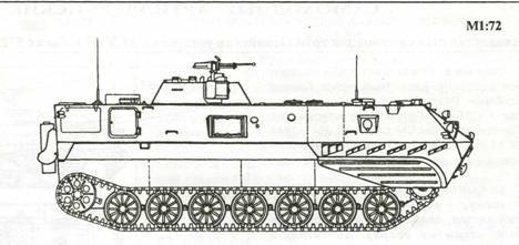 Советская бронетанковая техника 1945-1995. Часть
2 - pic_28.jpg