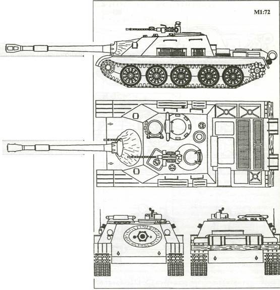 Советская бронетанковая техника 1945-1995. Часть
2 - pic_33.jpg