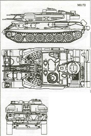 Советская бронетанковая техника 1945-1995. Часть
2 - pic_35.jpg