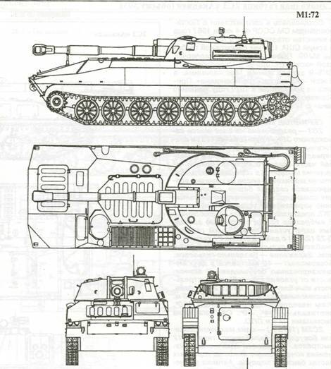 Советская бронетанковая техника 1945-1995. Часть
2 - pic_37.jpg