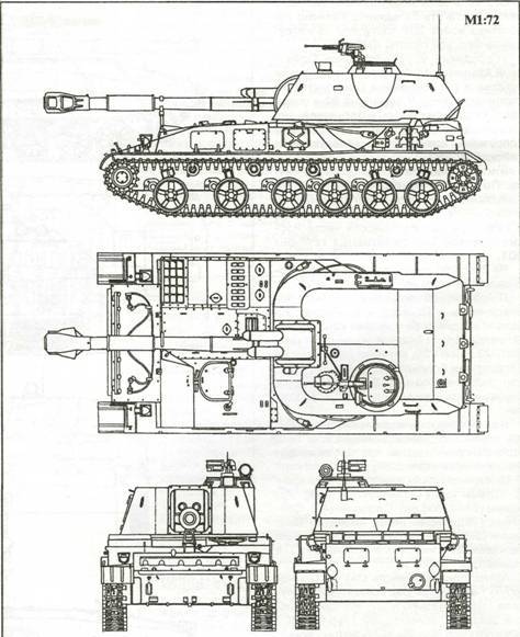 Советская бронетанковая техника 1945-1995. Часть
2 - pic_39.jpg