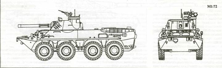 Советская бронетанковая техника 1945-1995. Часть
2 - pic_46.jpg