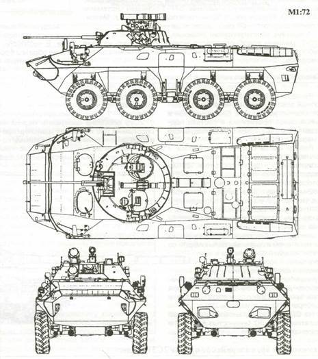 Советская бронетанковая техника 1945-1995. Часть
2 - pic_49.jpg