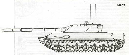 Советская бронетанковая техника 1945-1995. Часть
2 - pic_51.jpg