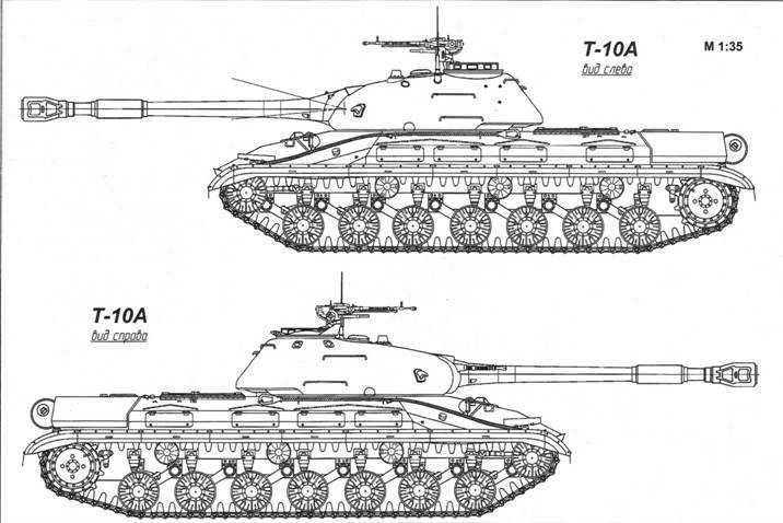 Тяжелый танк Т-10 - pic_17.jpg