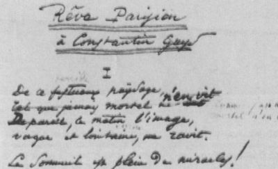 Бодлер - i_038.jpg