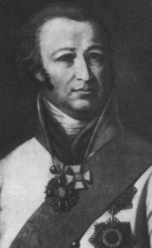 Наталья Гончарова - i_025.jpg