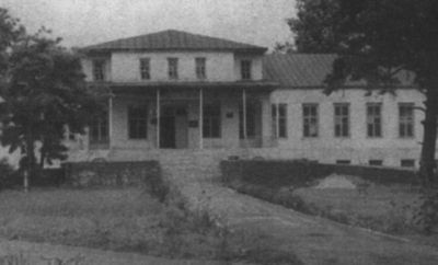 Наталья Гончарова - i_026.jpg