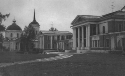 Наталья Гончарова - i_029.jpg