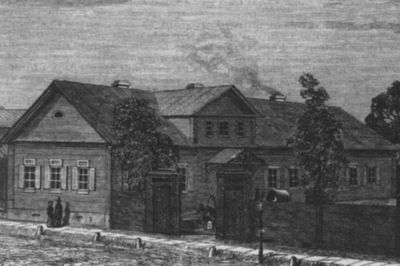 Наталья Гончарова - i_036.jpg