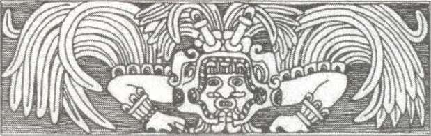 Звезда Апокалипсиса - i_077.jpg