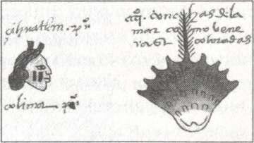 Звезда Апокалипсиса - i_080.jpg