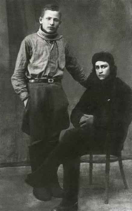 Черненко - i_004.jpg