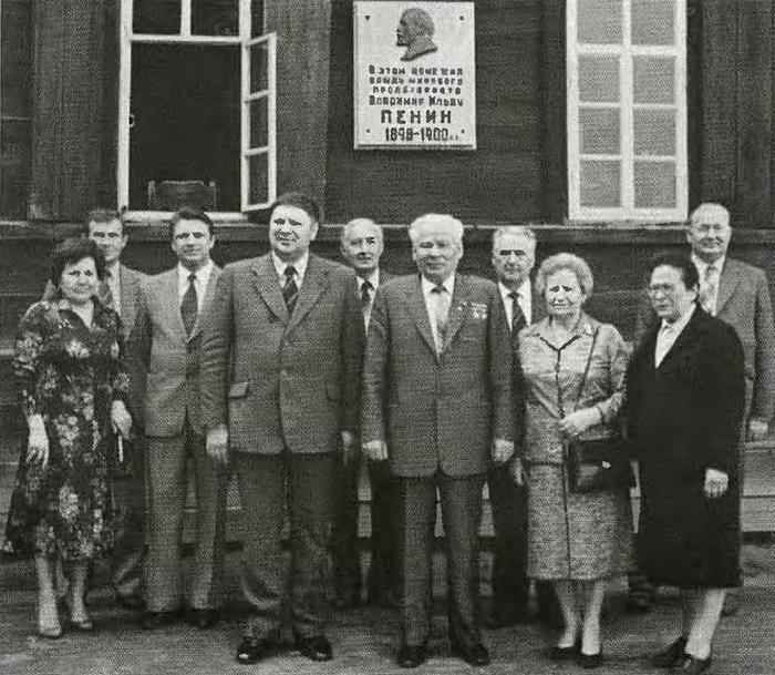 Черненко - i_010.jpg