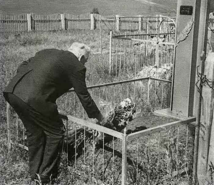 Черненко - i_012.jpg