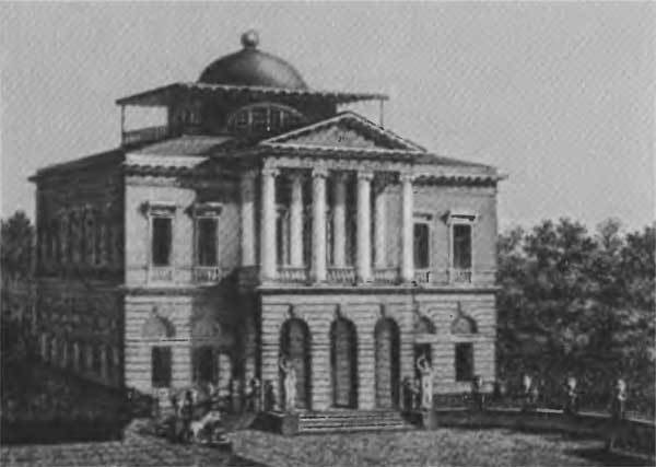 Сперанский - i_045.jpg