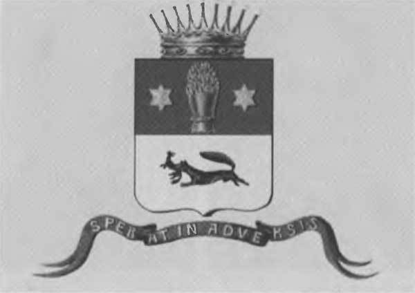 Сперанский - i_056.jpg