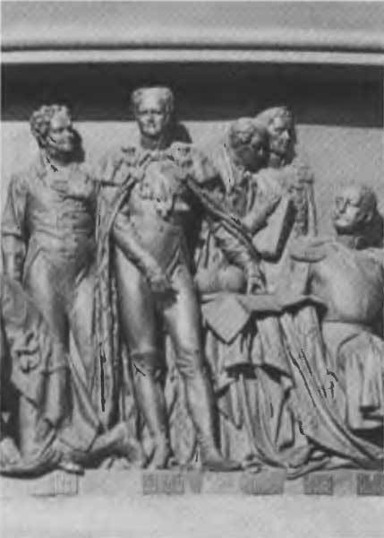 Сперанский - i_061.jpg