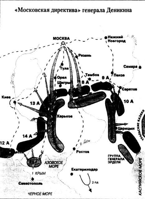 Врангель - f_001.jpg