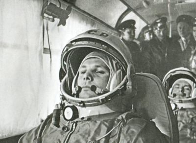 Юрий Гагарин - i_028.jpg