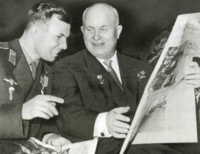 Юрий Гагарин - i_039.jpg