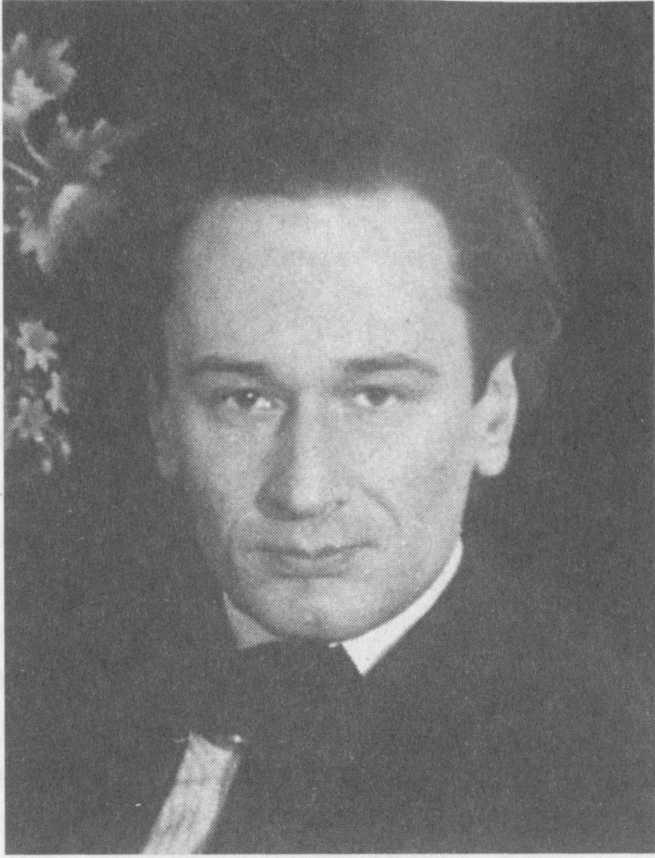 Вестник, или Жизнь Даниила Андеева: биографическая повесть в двенадцати частях - i_048.jpg