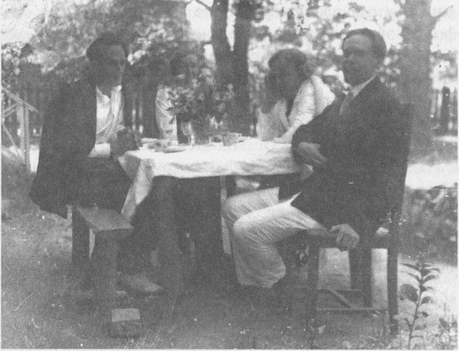 Вестник, или Жизнь Даниила Андеева: биографическая повесть в двенадцати частях - i_059.jpg