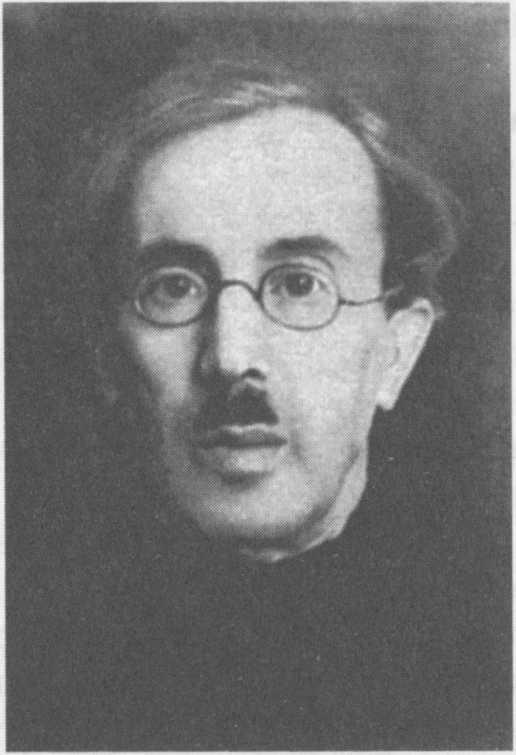 Вестник, или Жизнь Даниила Андеева: биографическая повесть в двенадцати частях - i_071.jpg