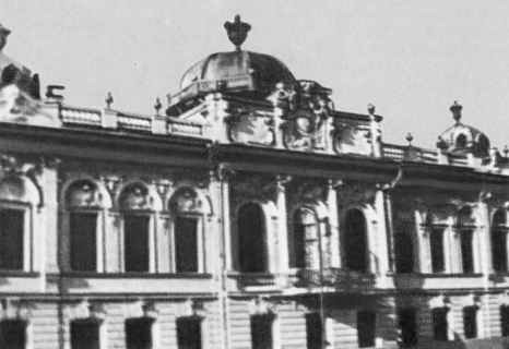 Айседора Дункан: роман одной жизни - i_039.jpg