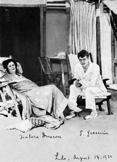 Айседора Дункан: роман одной жизни - i_042.jpg