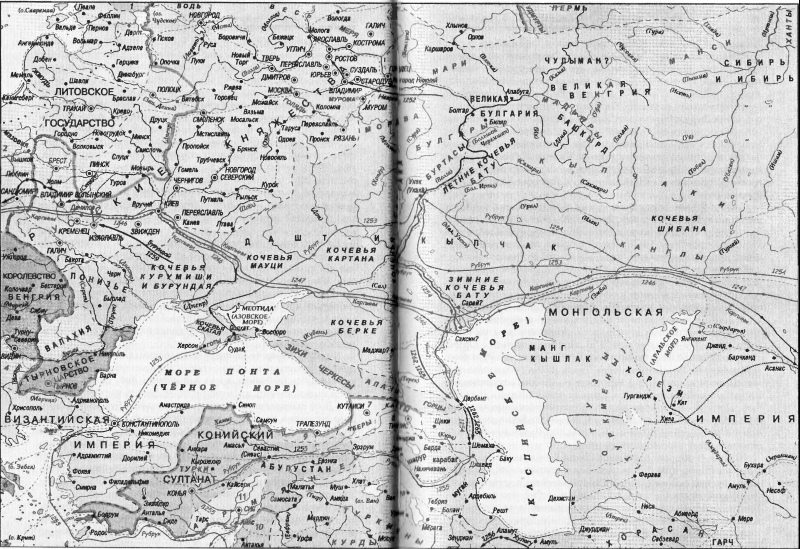 Цари ордынские. Биографии ханов и правителей Золотой Орды - pic_1.jpg