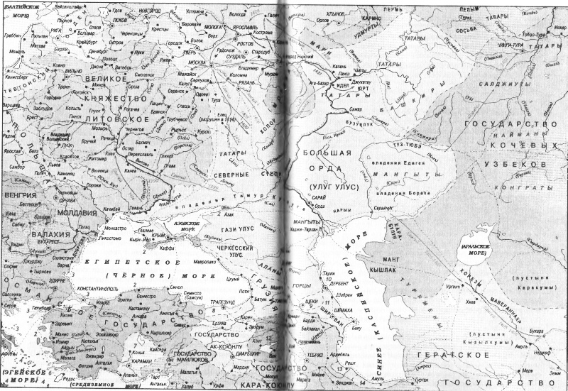 Цари ордынские. Биографии ханов и правителей Золотой Орды - pic_6.jpg