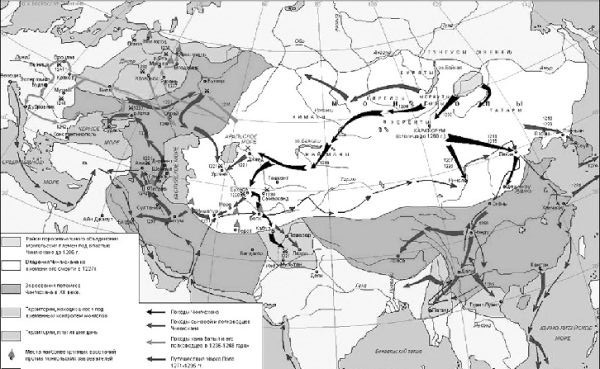 Исконно русская Европа. Откуда мы? - i_001.jpg