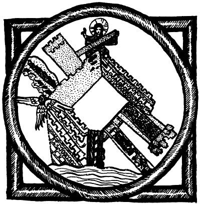 Мигрень - i_001.png