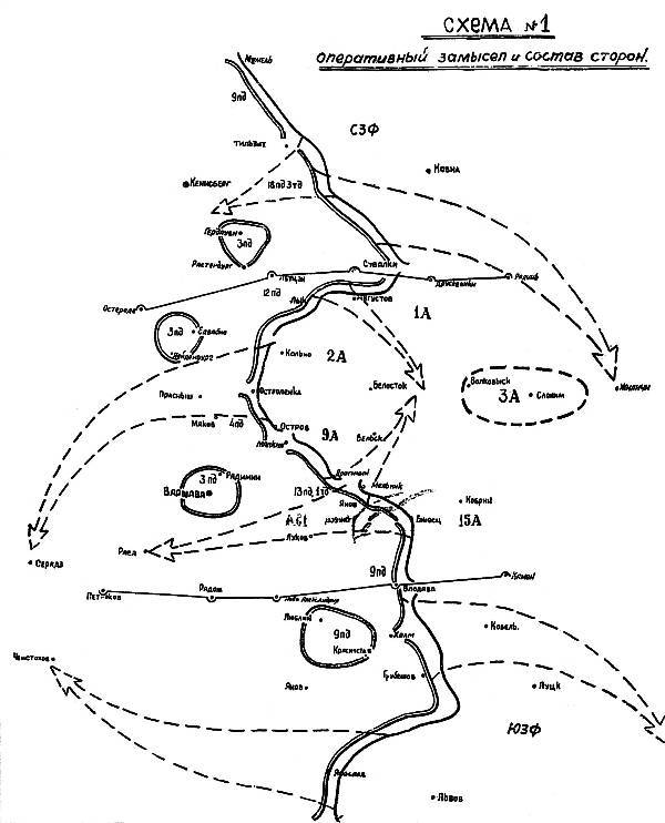 Неизвестный 1941. Остановленный блицкриг. - _05_games_map1.jpg