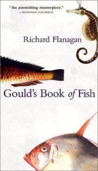 Книга рыб гоулда - coverart.jpg
