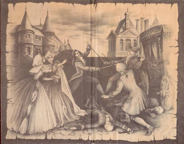 Проигравший из-за любви - i_004.jpg