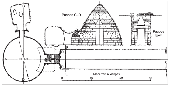 История Древней Греции - i_019.png