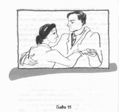 Слышишь пение? - _18.jpg